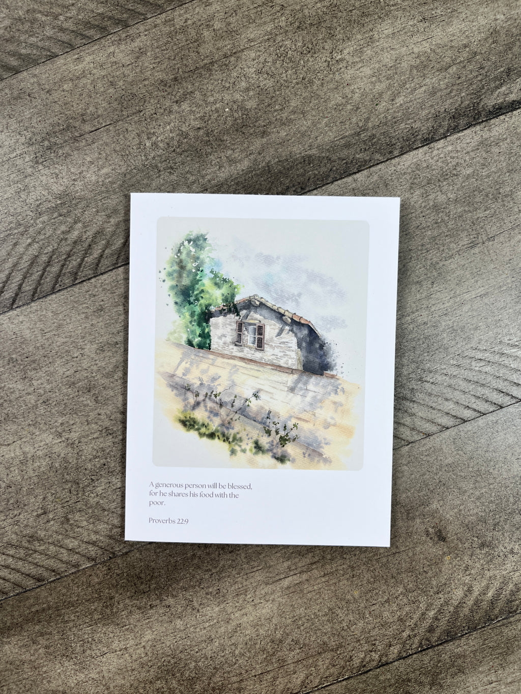 House Behind the Wall | Greeting Card