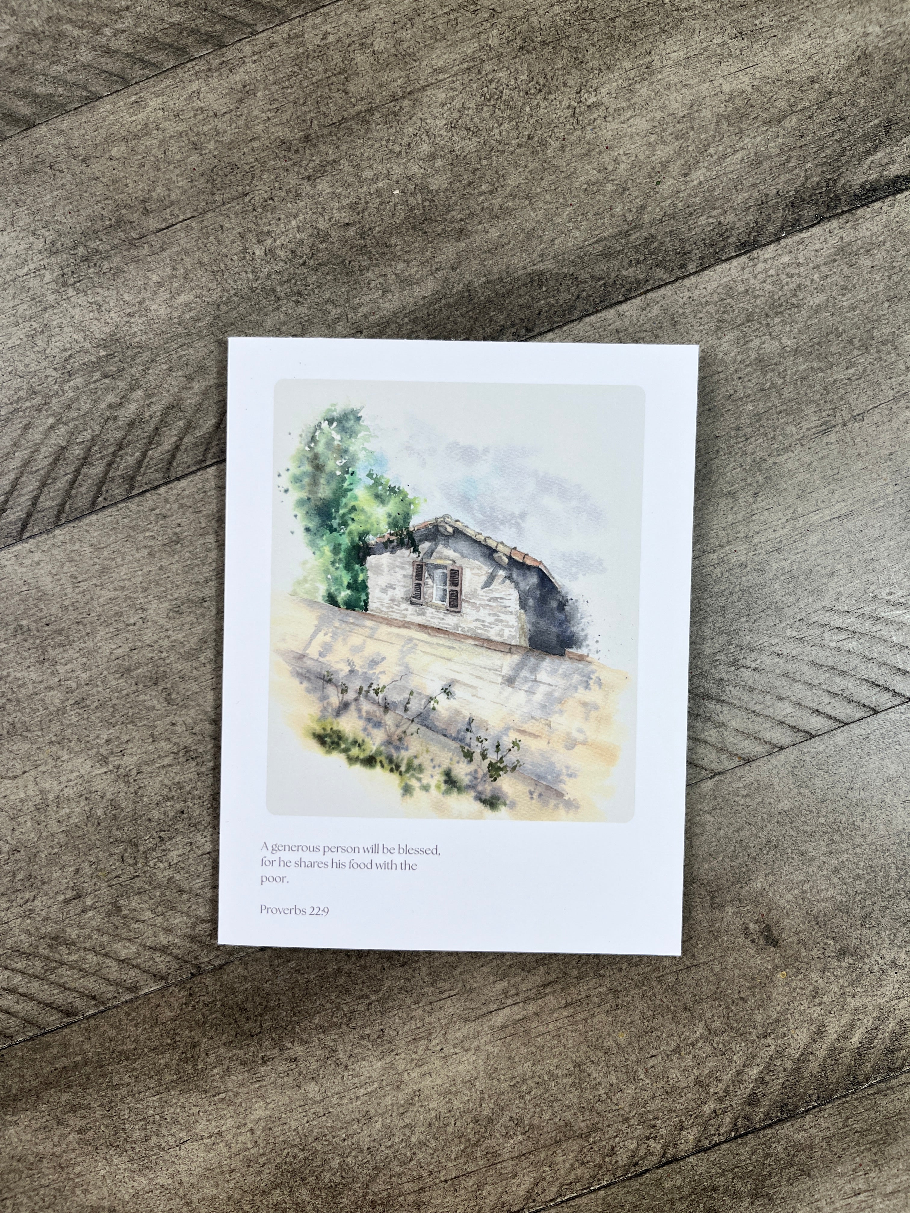 House Behind the Wall | Greeting Card